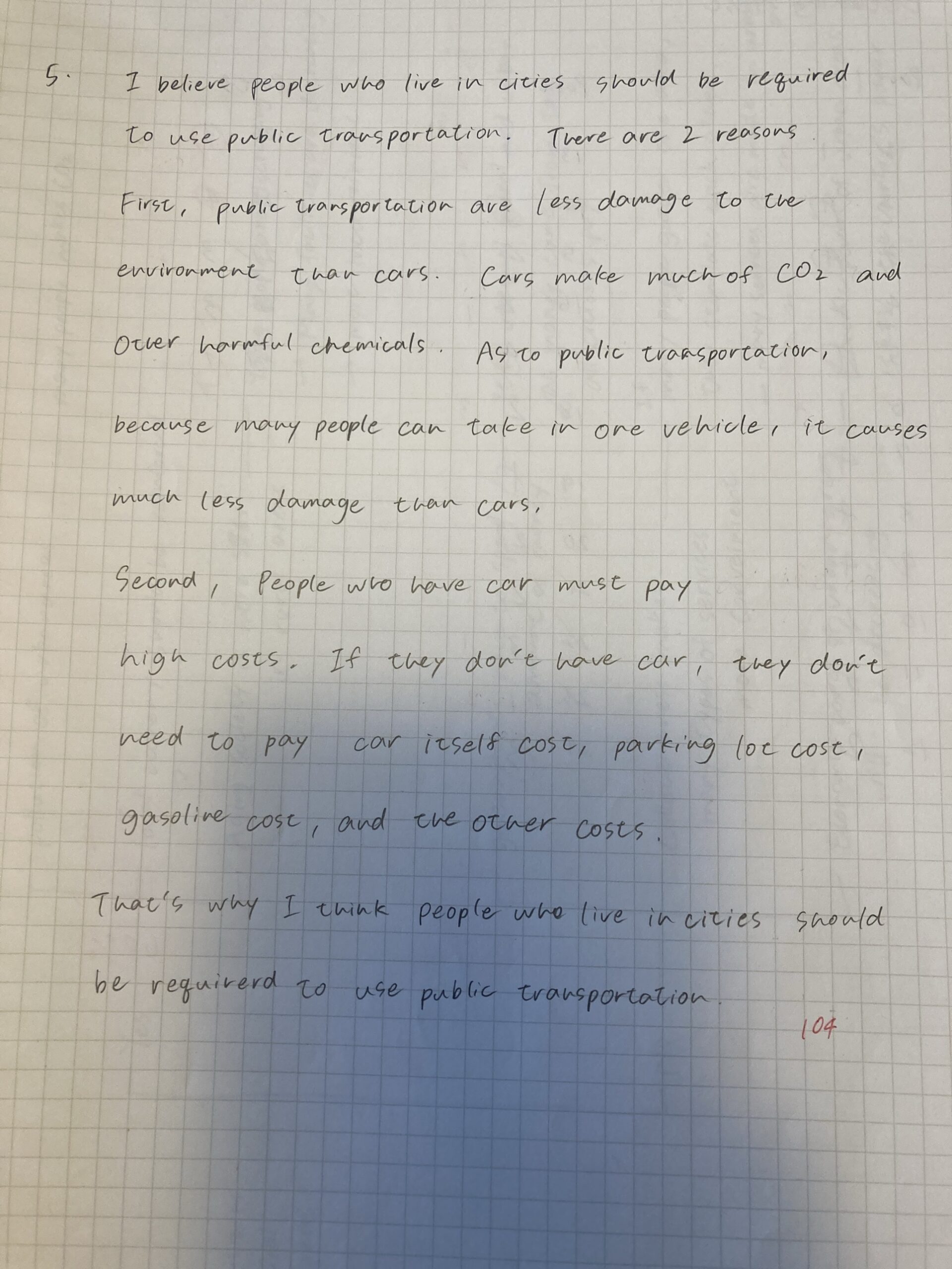 英検準1級 意見論述の初回答案(手書き・104語)